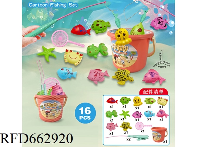 FISHING BUCKET