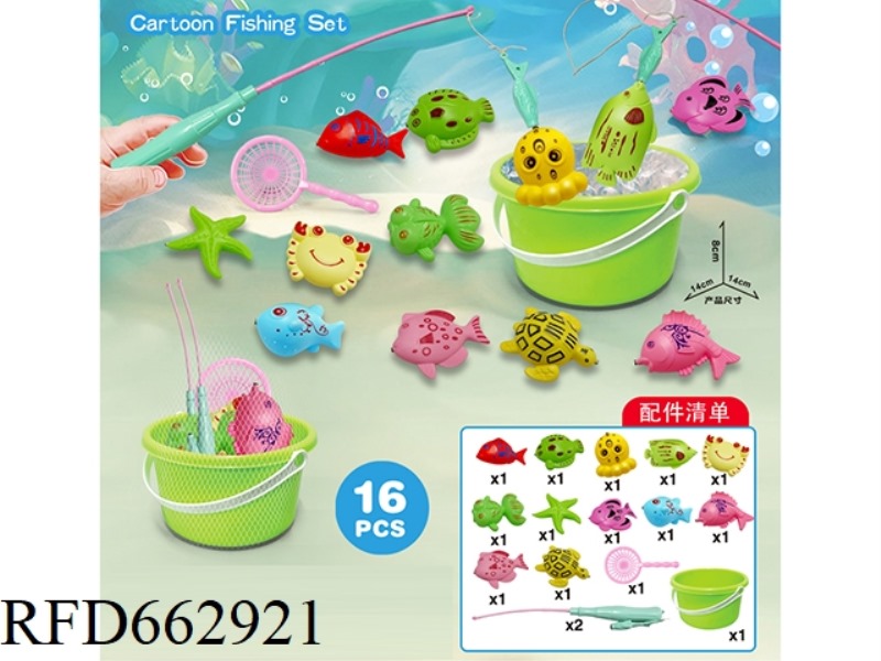 FISHING BUCKET