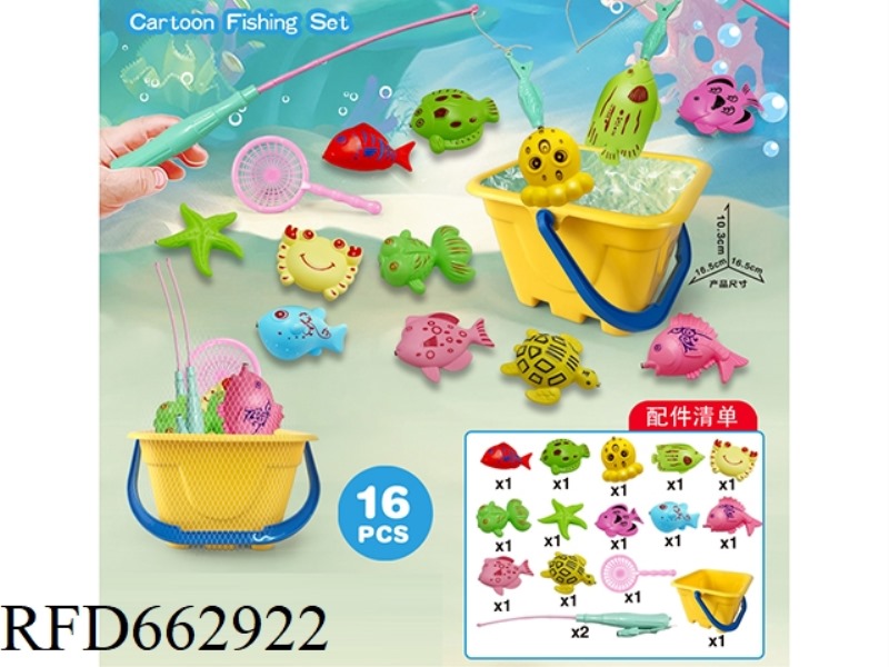 FISHING BUCKET