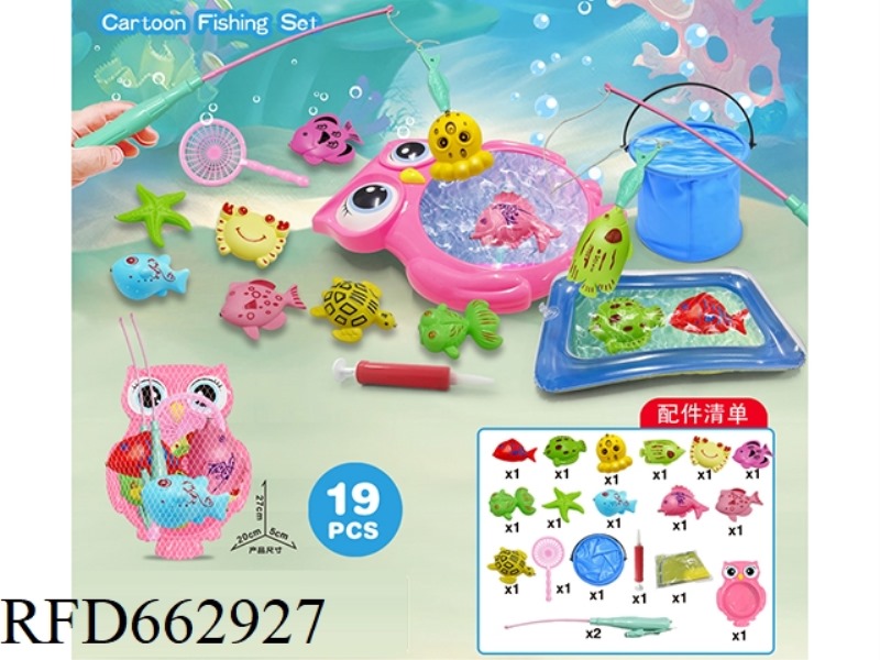 FISHING OWL TRAY WITH FOLDING BUCKET + INFLATABLE POOL
