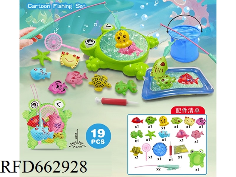 FISHING FROG TRAY FOLDING BUCKET + INFLATABLE POOL
