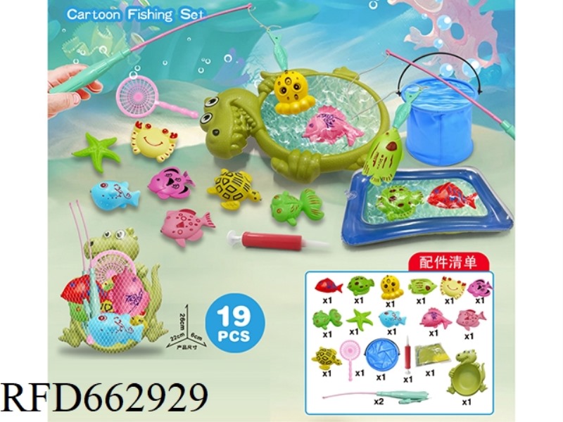 FISHING DINOSAUR TRAY FOLDING BUCKET + INFLATABLE POOL
