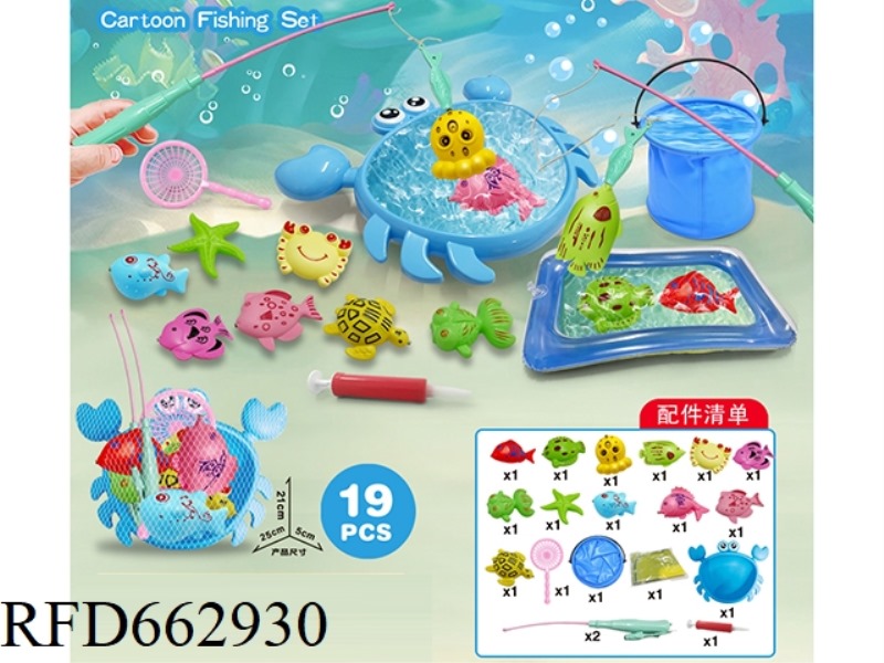 FISHING CRAB TRAY FOLDING BUCKET + INFLATABLE POOL