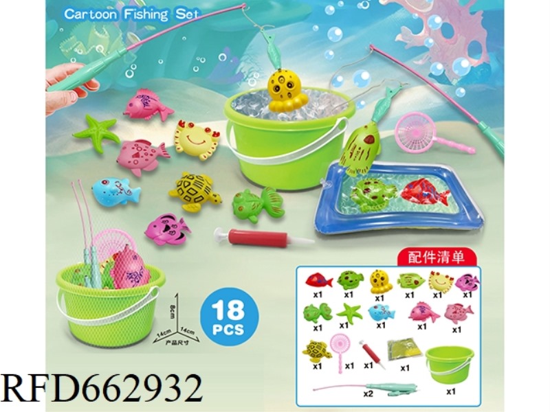 FISHING BUCKET + INFLATABLE POOL