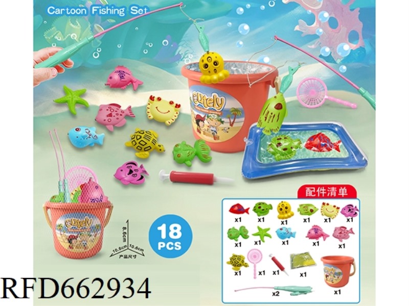 FISHING BUCKET + INFLATABLE POOL