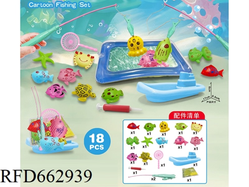 BOAT WITH FISHING ACCESSORIES + INFLATABLE POOL