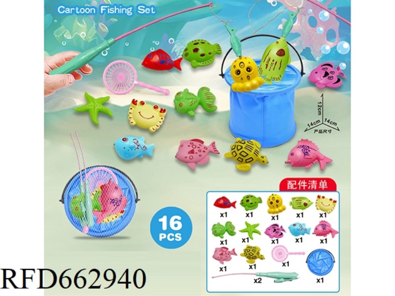 FISHING ACCESSORIES + FOLDING BUCKET