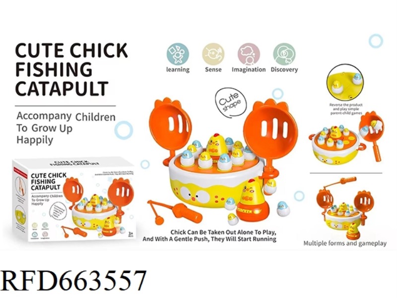 ELECTRIC MUSIC CUTE CHICKEN EJECTION FISHING DISH