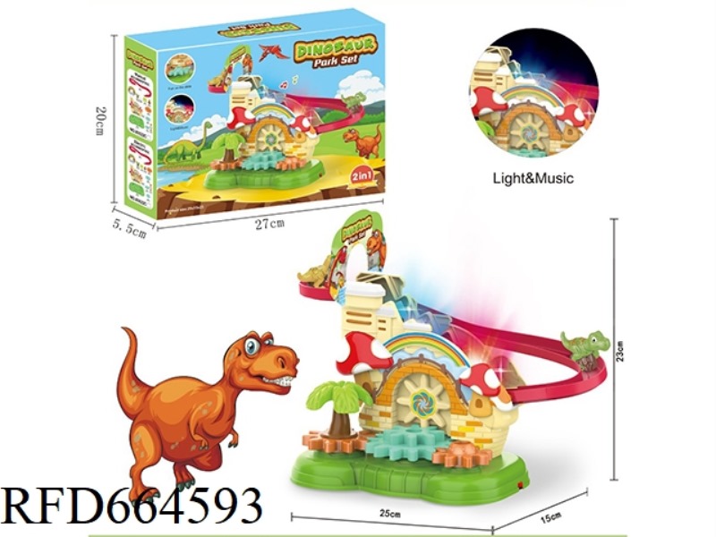 PUZZLE ELECTRIC LIGHT MUSIC BUILDING BLOCK GEAR FUN DINOSAUR LADDER TRACK PARK