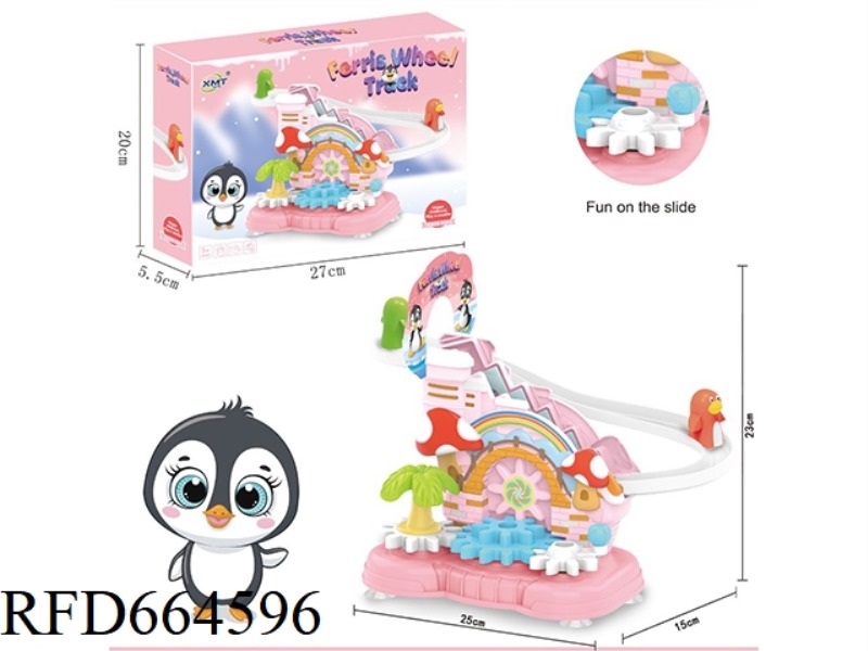 PUZZLE DIY MANUAL BUILDING BLOCK GEAR FUN PENGUIN LADDER TRACK PARK