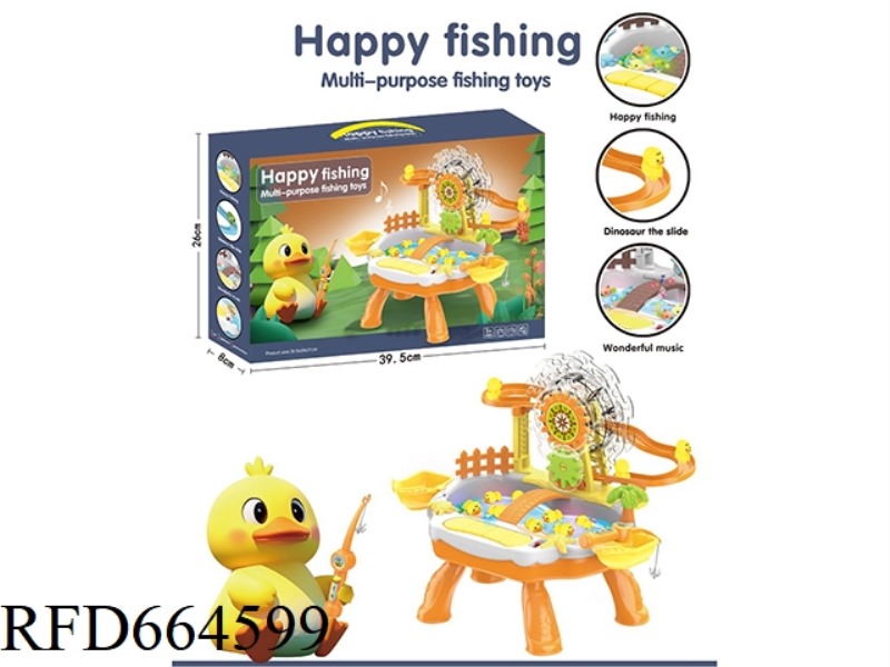 PUZZLE ELECTRIC FISHING TOY POOL SET, LITTLE CUTE DUCK CLIMBING FERRIS WHEEL TRACK, LIGHT MUSIC, WAT