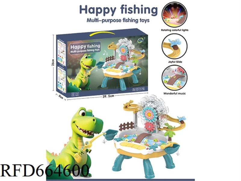 PUZZLE ELECTRIC FISHING TOY POOL SET, LITTLE DINOSAUR CLIMBING FERRIS WHEEL TRACK, LIGHT AND MUSIC P