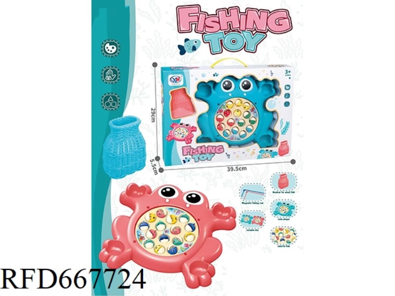 FROG MAGNETIC ELECTRIC FISHING
