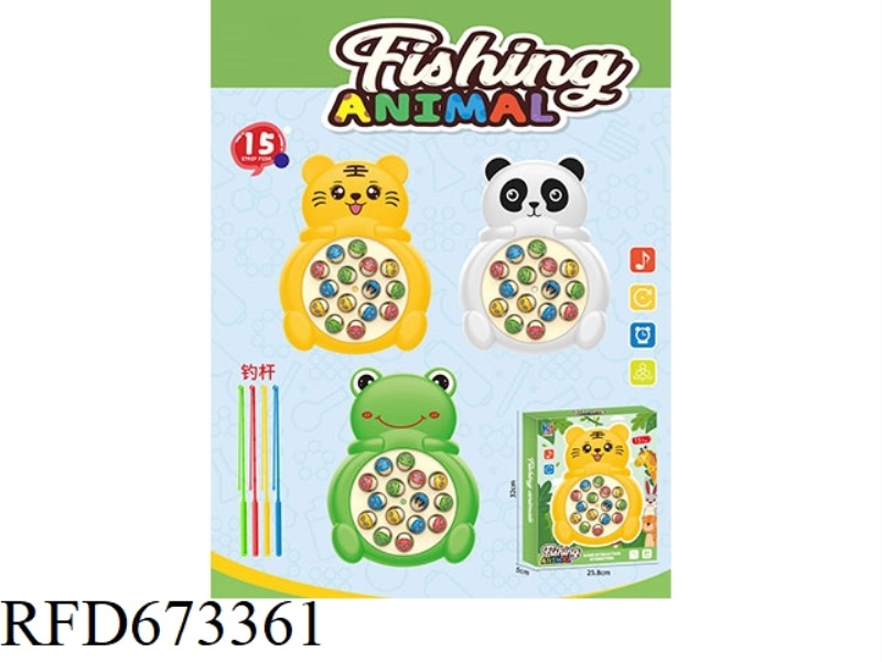 ELECTRIC ANIMAL FISHING REEL