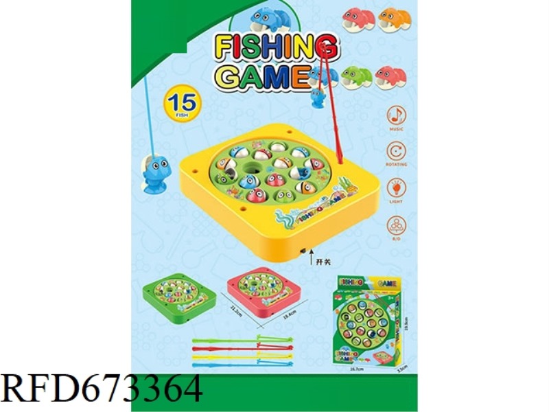 ELECTRIC FISHING REEL (WITH LIGHTING AND MUSIC) MIXED WITH THREE COLORS