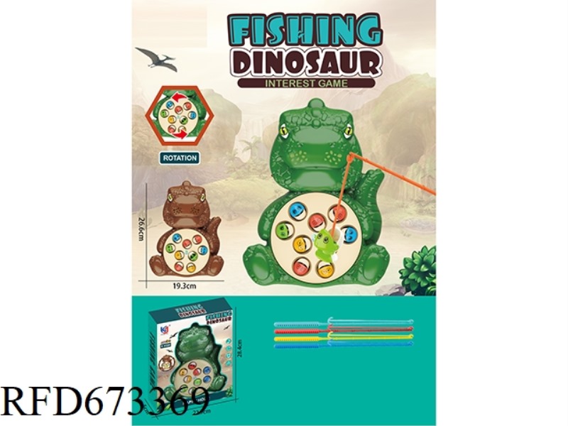 ELECTRIC DINOSAUR 9-FISH FISHING PLATE