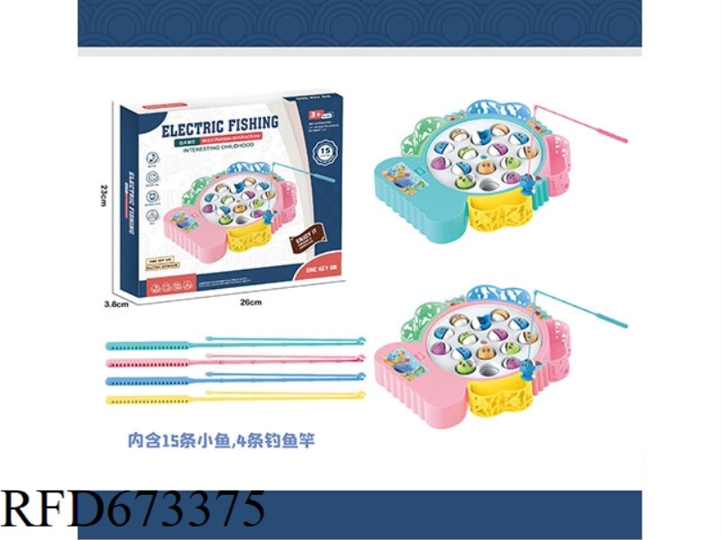 ELECTRIC FISHING REEL