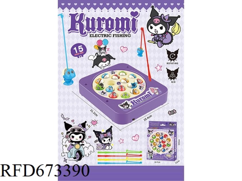 KUROMI ELECTRIC FISHING REEL