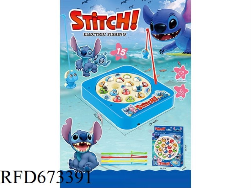 STITCH ELECTRIC FISHING PAN