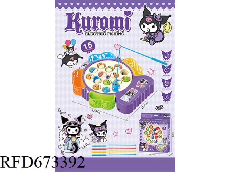 KUROMI ELECTRIC FISHING REEL