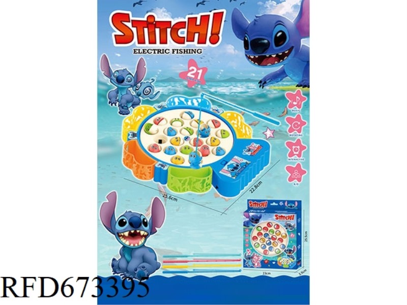 STITCH ELECTRIC FISHING REEL