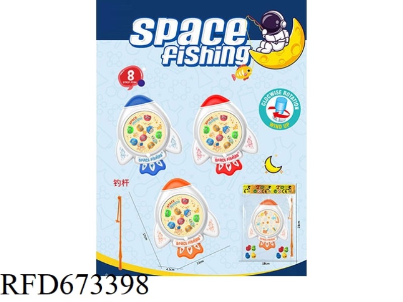 CHAIN ROCKET 8 FISH FISHING DISK HOOK (THREE COLOR MIXED)