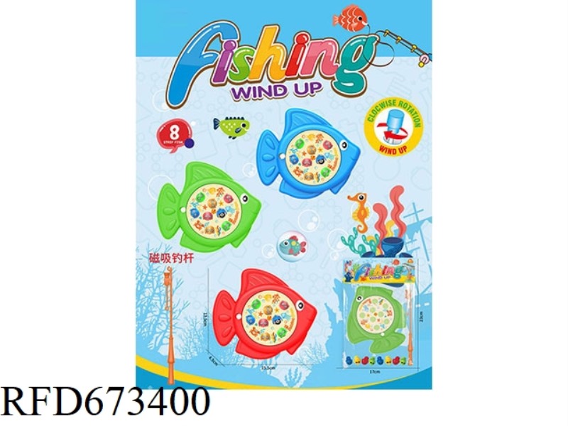 UPSTREAM 8 FISH SMALL FISHING DISK MAGNETIC (THREE COLOR MIXED)