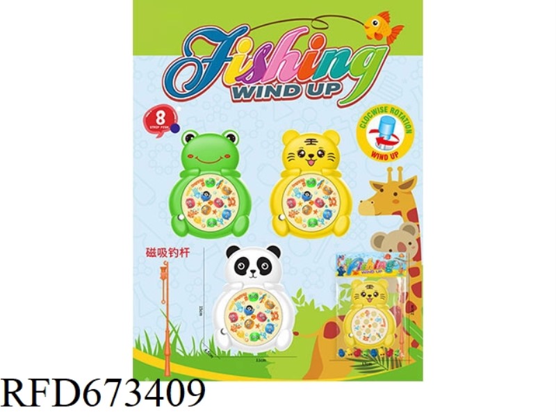 ON CHAIN ANIMAL 8 FISH FISHING DISC MAGNETIC SUCTION (THREE MIXED VERSIONS)