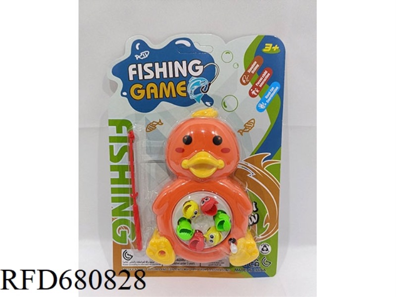 LITTLE YELLOW DUCK GOES FISHING WITH HOOK ON THE CHAIN.