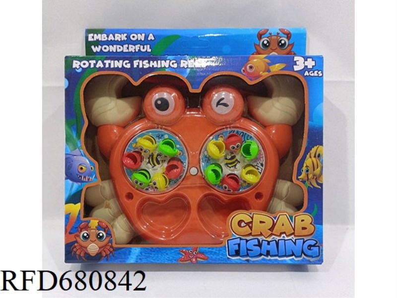 TWO-WHEELED CRAB FISHING WITH HOOK ON THE CHAIN
