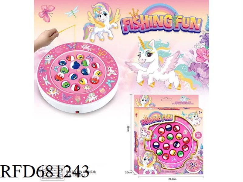 UNICORN ELECTRIC FISHING PLATE (15 FISH AND 3 FISHING RODS)