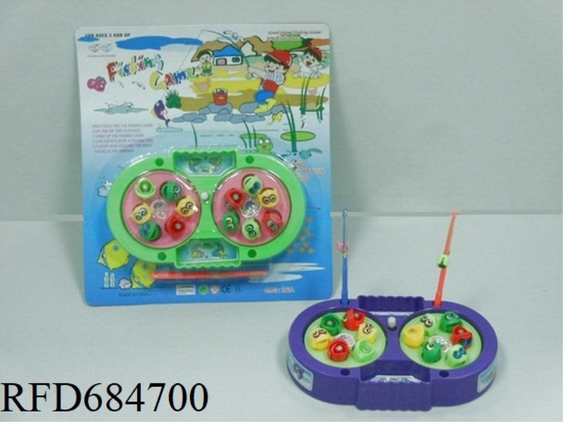 DOUBLE TRAY CHAIN FISHING