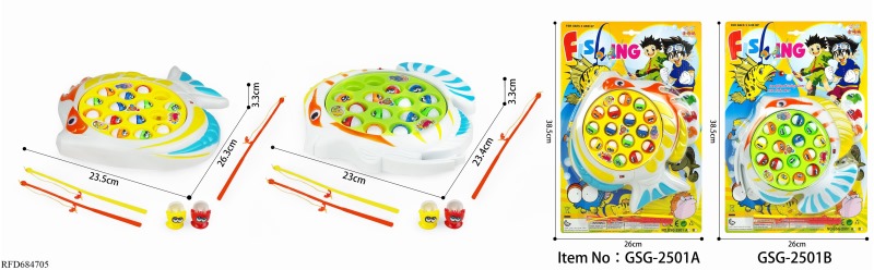MUSIC ELECTRIC FISHING