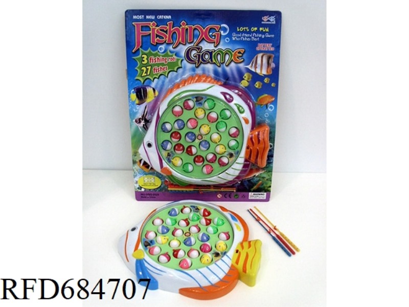 MUSIC ELECTRIC FISHING