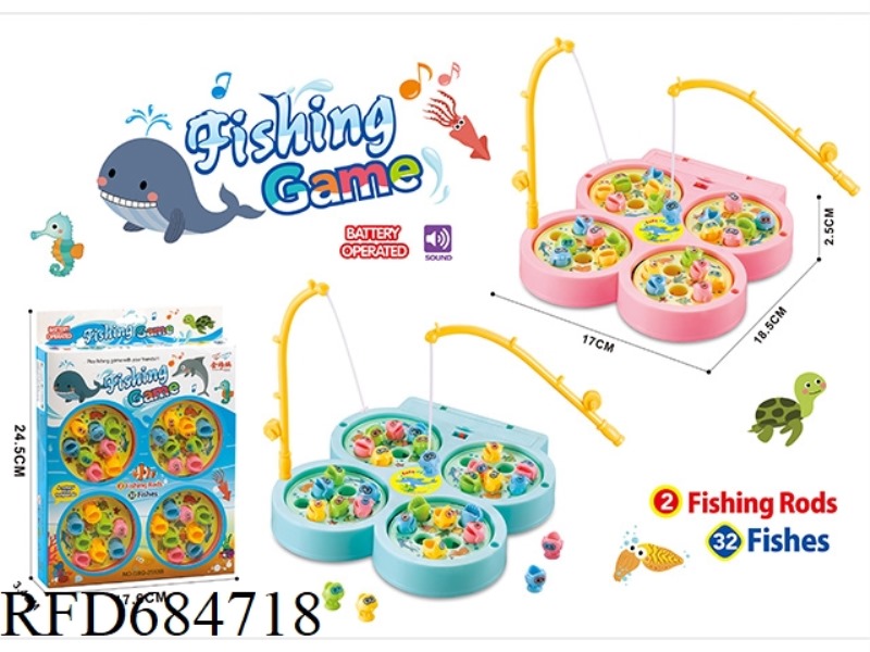 FOUR-DISC MUSIC ELECTRIC FISHING