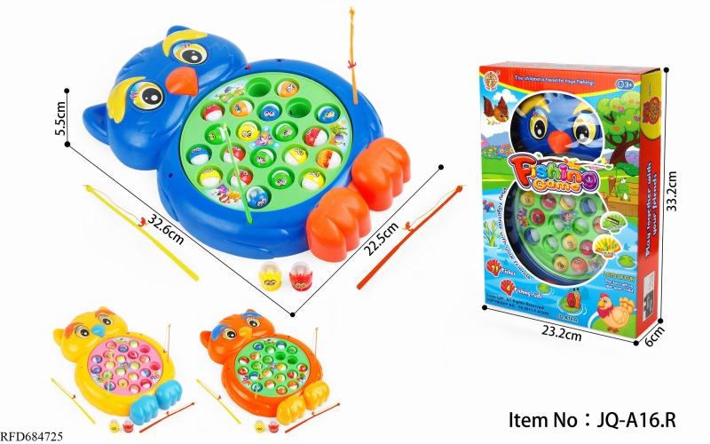 MUSIC ELECTRIC FISHING