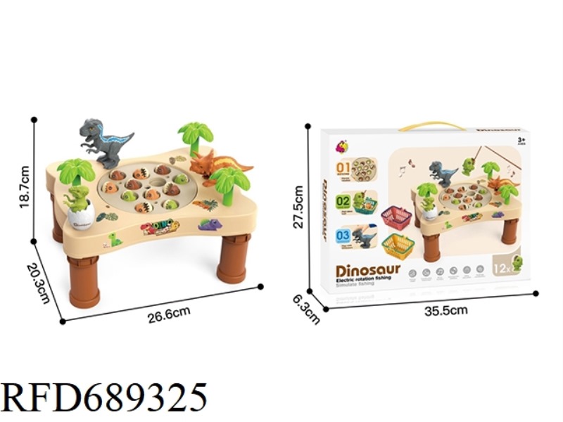 DINOSAUR ROTATING FISHING PLATFORM