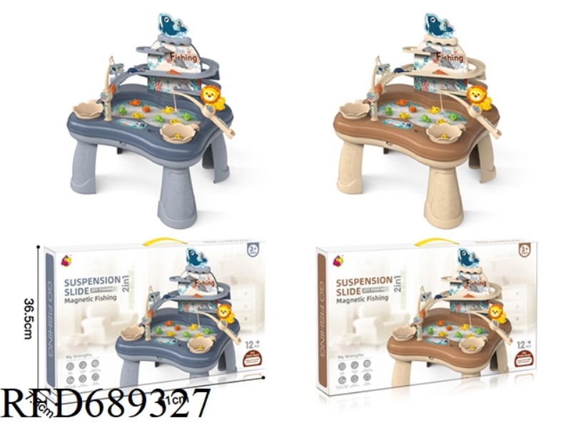 SUSPENDED SLIDE MAGNETIC FISHING (WITH USB CABLE)