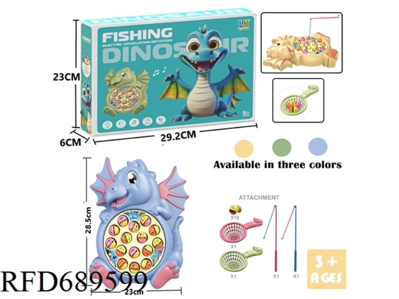 PTERODACTYL ELECTRIC ROTATING MUSIC FISHING PLATFORM