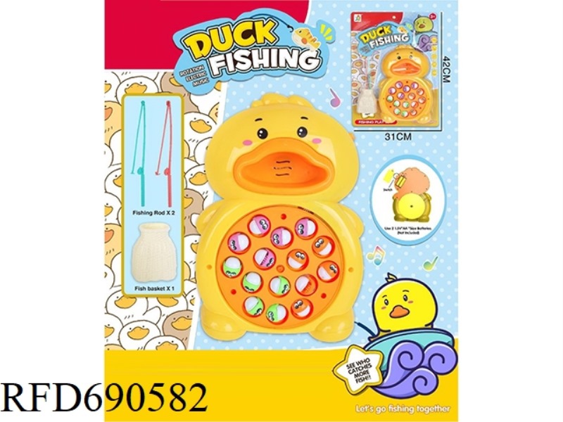 ELECTRIC ROTATING FISHING DUCK