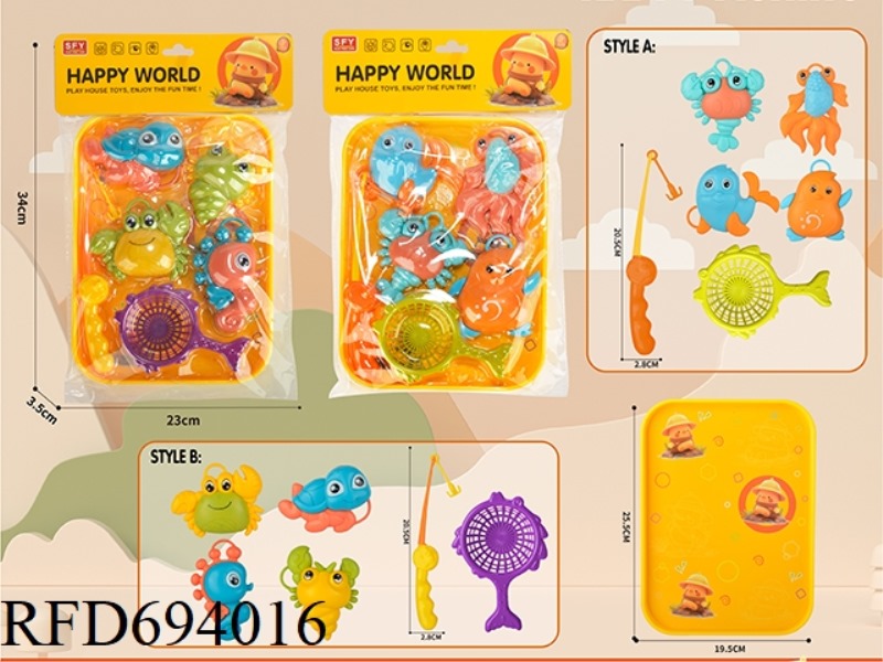 OCEAN FISHING (7PCS)
