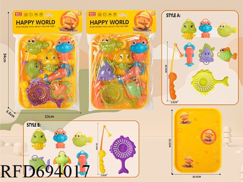 OCEAN FISHING (9PCS)