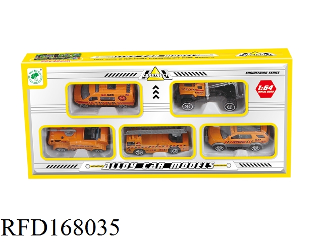 DIE-CAST ENGINNERING  TRUCK SET WITH MAP