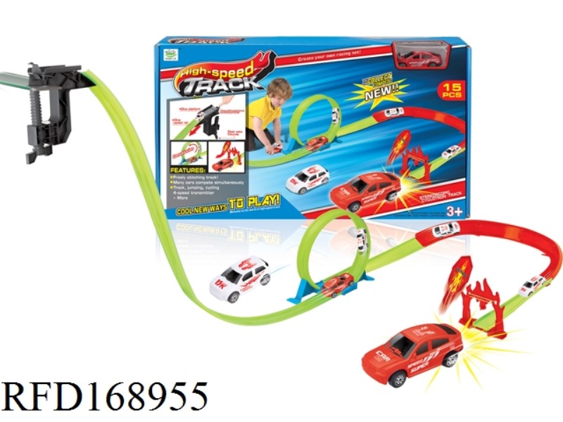 FORWARD POWER  RAILWAY SET