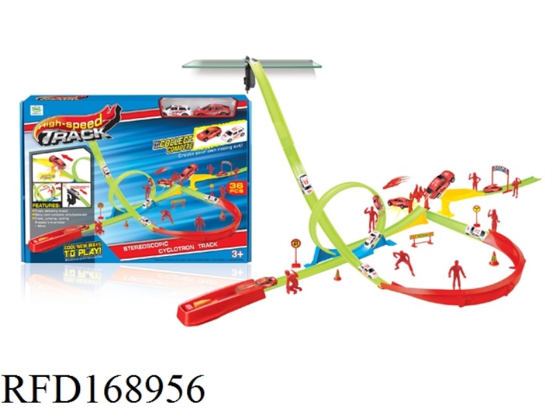 FORWARD POWER  RAILWAY SET