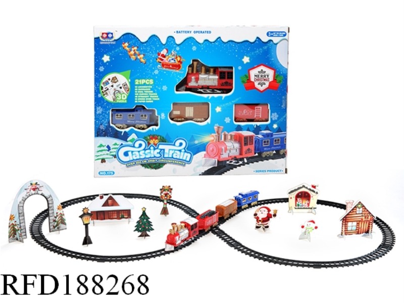 B/O CHRISTMAS TRAIN PATHWAY
