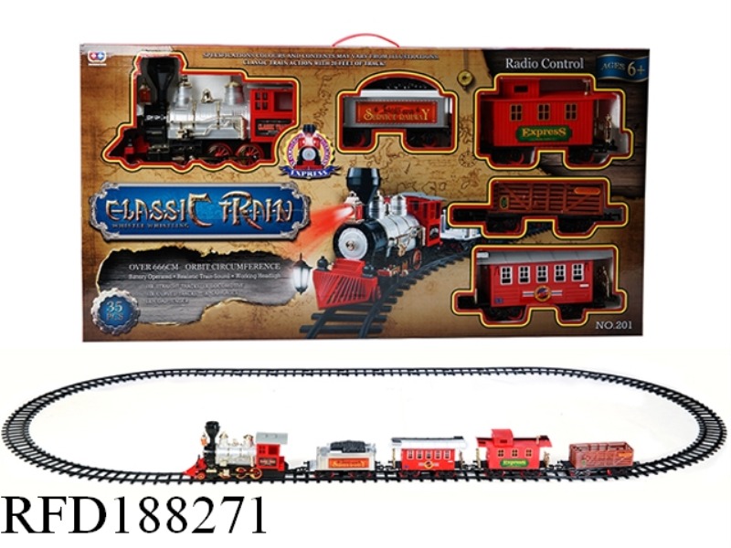 ELECTRIC LIGHT MUSIC TRACK TRAIN