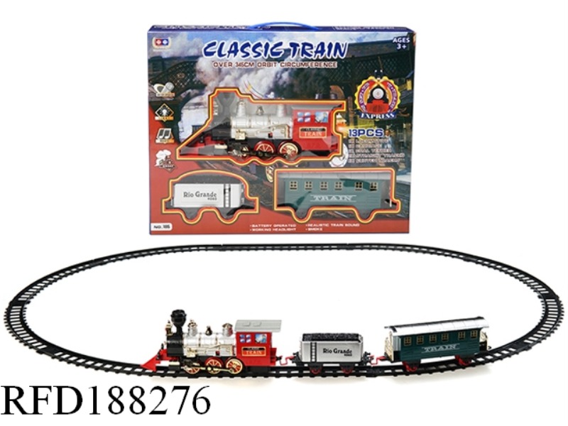 ELECTRIC LIGHT MUSIC SMOKE TRACK TRAIN