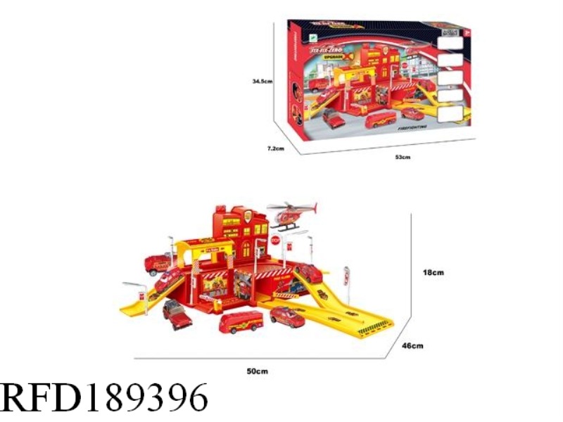 ALLOY FIRE CONTROL PARK SET