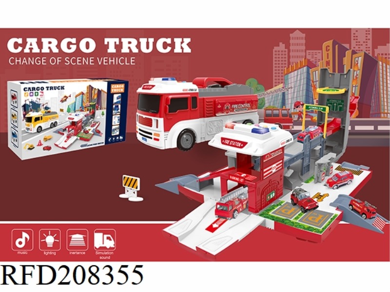 FIRE CONTROL PARK